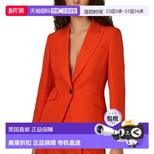 Blend Linen Formal Jacket 美国奥莱 自营Reiss orange Raine