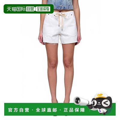 自营hiddenAlyx Baggy Fit Shorts In Pearl 美国奥莱直发