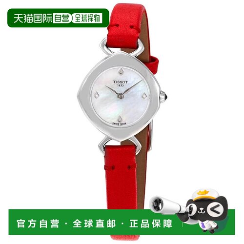 1h可退 【美国直邮】tissot  休闲手表