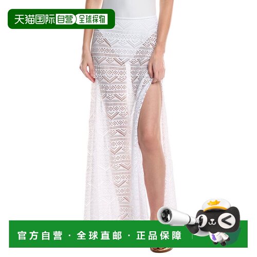 自营BECCA by Rebecca Virtue Color Play Maxi Skirt - white 美