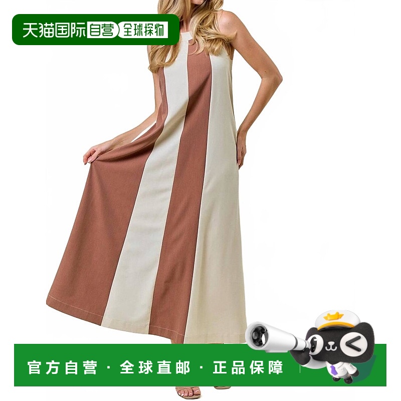 自营doe and raeSanta Fe Maxi Dress In Brown Stripes - brown