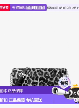 自营michael korsCarson大号豹纹小牛毛可转换斜挎包-黑色 美国奥