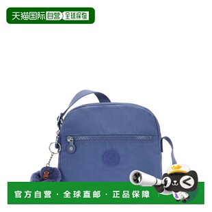 自营Kipling Keefe Crossbody Bag - classic indigo 美国奥莱直