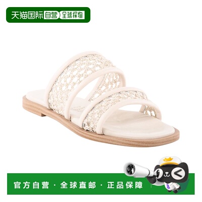 自营Seychelles Water Lilly Leather Sandal - white 美国奥莱直