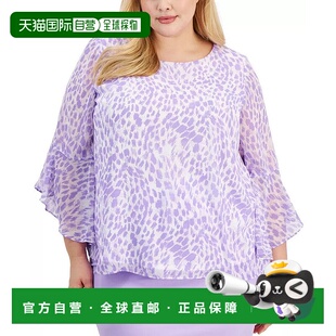 自营Kasper女式上衣薰衣草色多褶边钟形袖FTS1210-紫色 美国奥莱