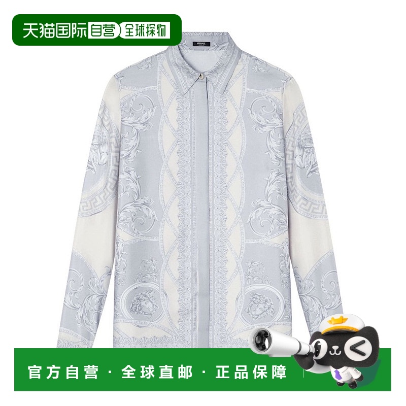 自营versaceSilk Twill Shirt With La Coupe Des Dieux Print -