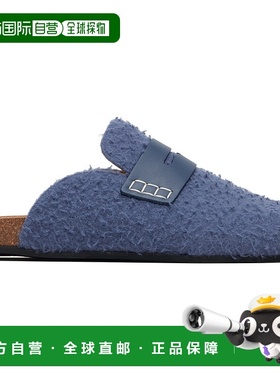 1h可退 香港直邮潮奢 J.W. Anderson 男士 蓝色穆勒鞋 LF0029FA04