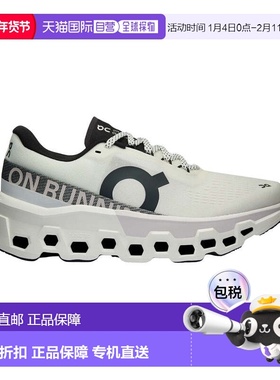 自营On Running Cloudmonster 2 Running Shoe - white 美国奥莱