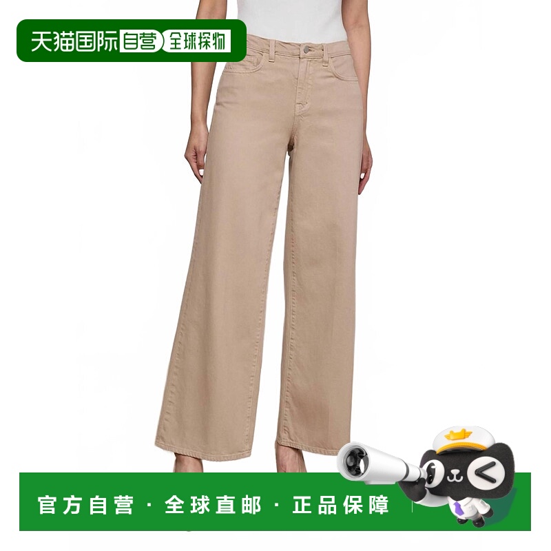 自营l'agenceAlicent Wide Leg Jeans In Pale Khaki - pale khak