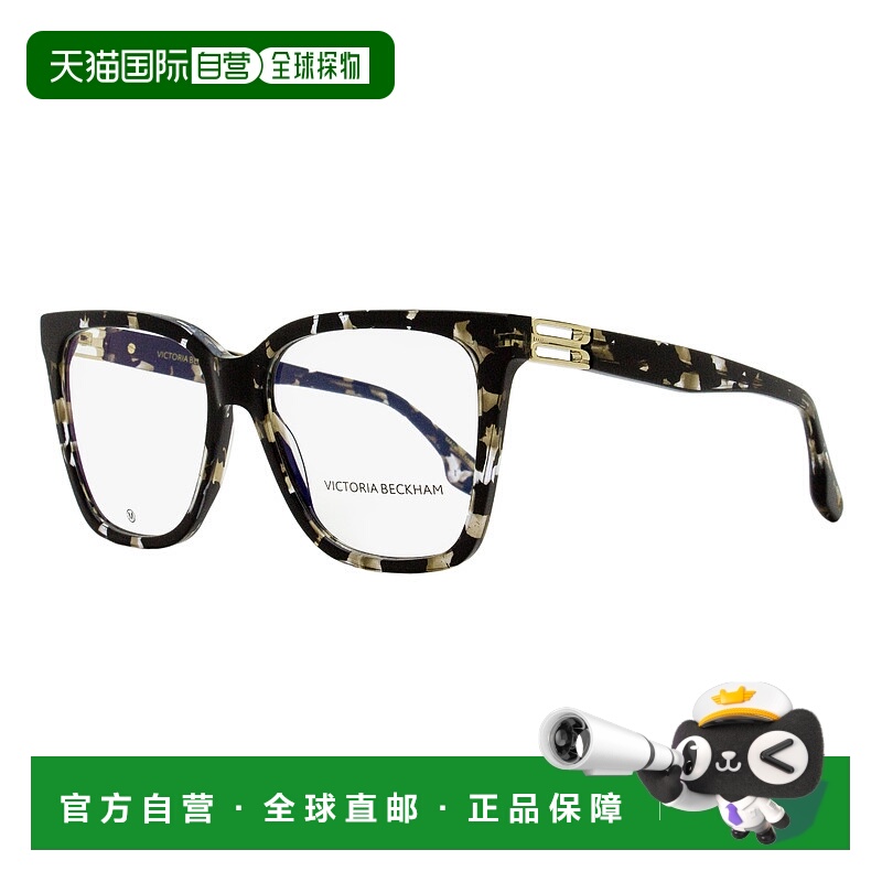 自营 victoria beckham维多利亚 贝克汉姆女式方形眼镜VB2680 010