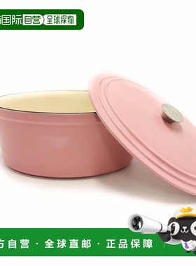 自营 BergHOFF Neo Cast Iron 8 Qt 椭圆形覆盖荷兰烤箱，粉红色