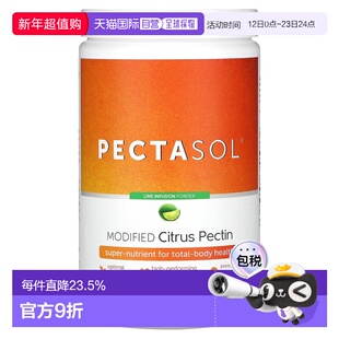 香港直邮Econugenics,PectaSol,改良柑橘果胶,青柠浸液,19.44