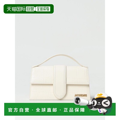 自营Jacquemus ivory Cocco Le Grand Bambino Women's Handbag -