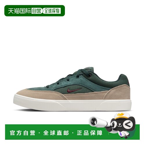 自营nikeMen's  SB Malor Skate Shoes - green 美国奥莱直发耐克