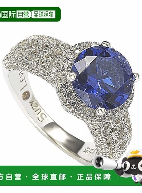 自营 Suzy Levian 纯银圆形切割蓝色蓝宝石和钻石口音戒指 - 蓝色