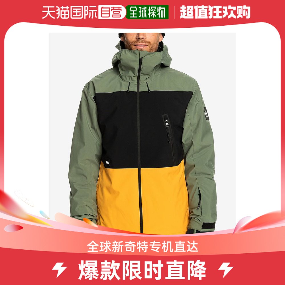 【美国直邮】quiksilver 通用 冲锋衣