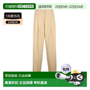 自营max maraEzio Wide Leg Trousers - Beige - neutrals 美国奥