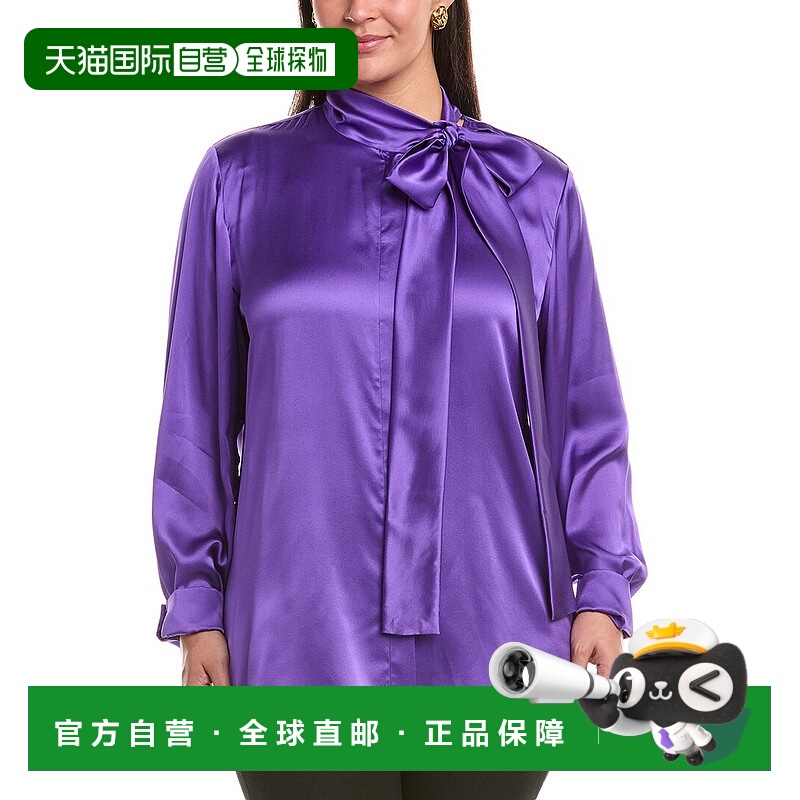 自营Marina Rinaldi Plus Rey丝绸衬衫-紫色 美国奥莱直发