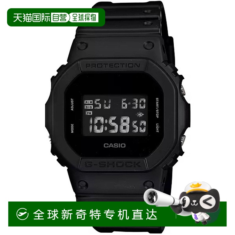自营casio卡西欧 5600 系列男式黑色表盘手表 - 黑色 【美国奥莱