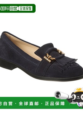 自营tod'sTOD的Gommino Suede Loafer-蓝色 美国奥莱直发乐福鞋