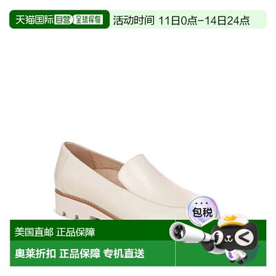 自营Women's Vionic Kensley Flats Cream Leather Almond Toe Sl