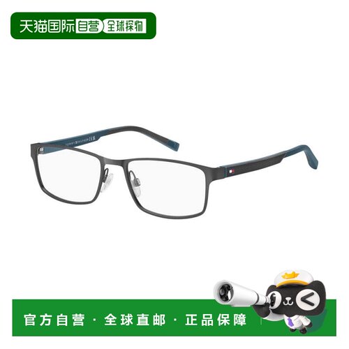自营tommy hilfigerTH 2146 0R80 00哑光暗钌54mm-mat暗钌 美国奥