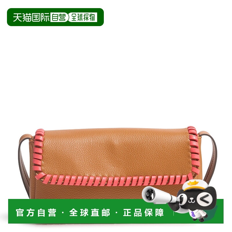 自营vera bradleyOutlet Faux Leather Flap Shoulder Bag - roas