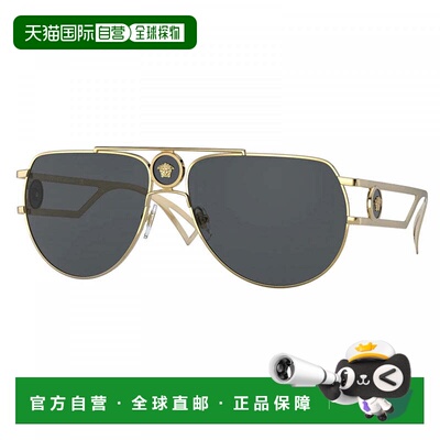 自营versaceVE2225 12526G Pale Gold/Light Grey Mirror Silver