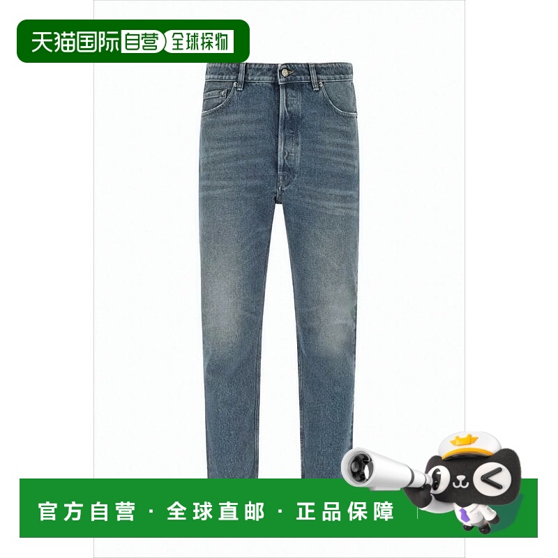 自营golden gooseDenim Pants With Classic Five-Pocket Design