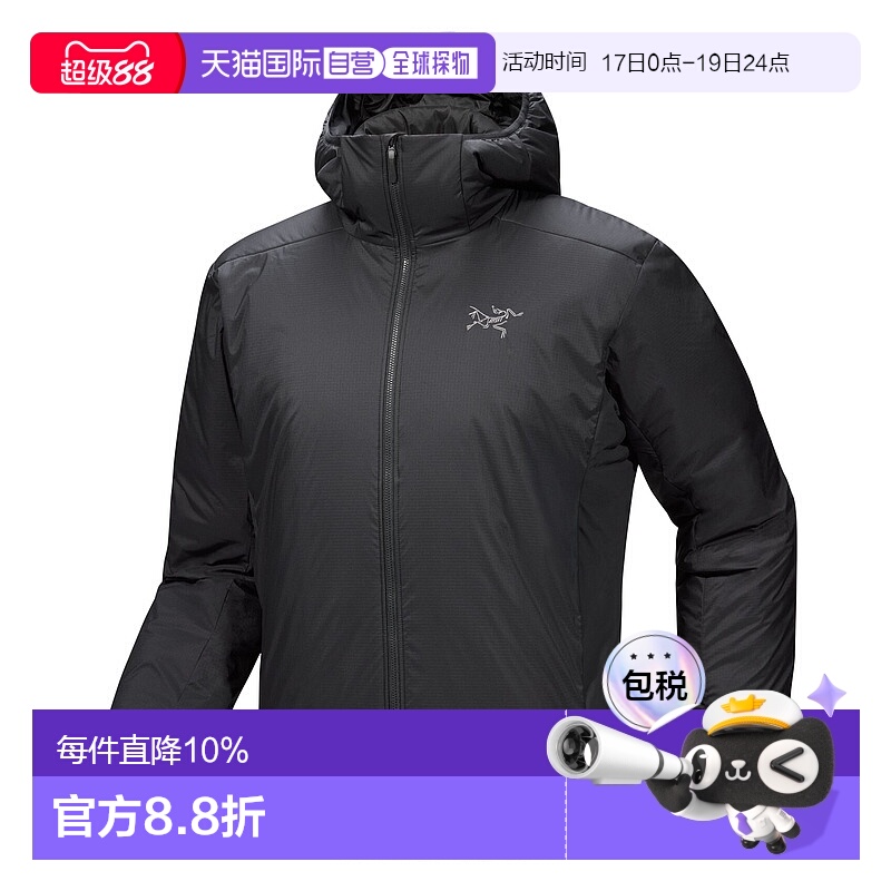 加拿大直邮始祖鸟Atom SV Hoody 男士 运动户外服饰