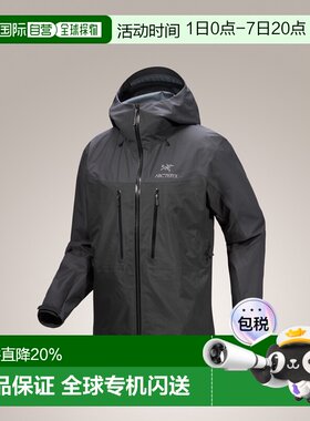 加拿大直邮始祖鸟ALPHA JACKET男款户外防风防水GTX硬壳冲锋衣