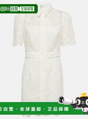 自营Sandro Off-White Floral Guipure Lace Mini Dress - white