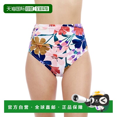 自营Profile by Gottex Melody Bottom - multi 美国奥莱直发