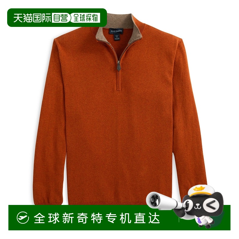 自营scott barber12GG 棉/羊绒 1/4 拉链，香料 - 香料 【美国奥