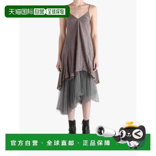 美国直邮MARC LE BIHAN - Women Robe Combi Pointe Volant Tulle