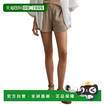 自营Reiss Cleo Garment Dyed Linen Short - brown 美国奥莱直发