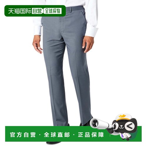自营Sean John Mens Classic Fit Solid Suit Pants - brown 美国