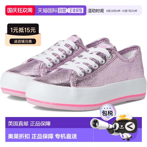 自营Youth Keds Triple Up Bottom Stripe Sneakers Pink Platfor