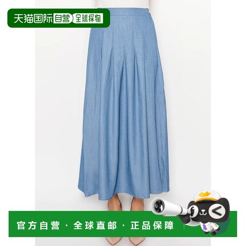 自营yal new yorkDenim Blue Flowing Maxi Skirt - denim blue