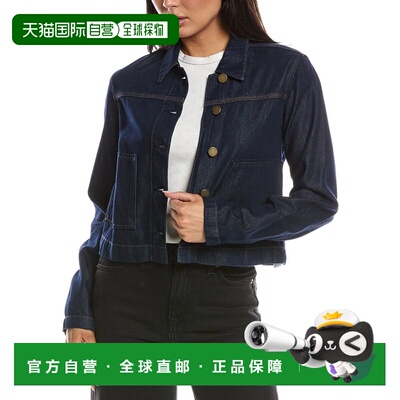 自营rag & bone Featherweight Adrianna夹克-蓝色 美国奥莱直发