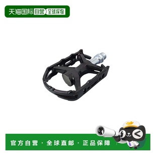 E铝合金脚踏自行车脚踏板单车脚踏骑行脚踏 自营 日本制造MKS