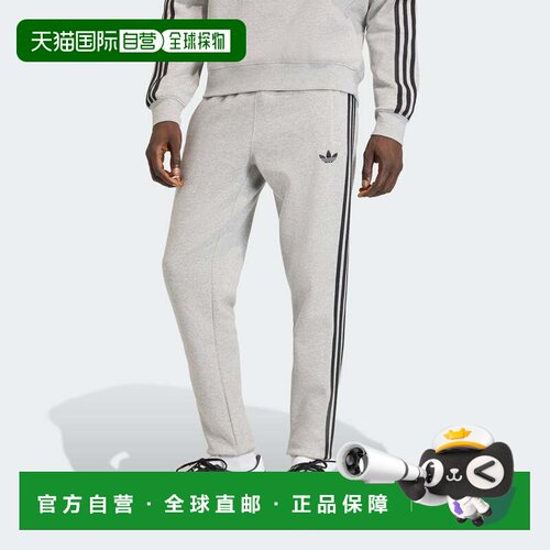 自营Men's adidas 3-STRIPES SWEATPANTS - medium grey heather