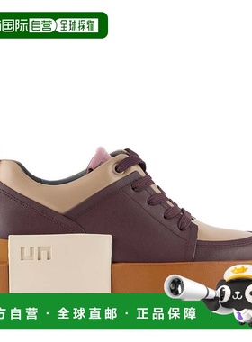 自营united nudeRoko Jay - caramel mix 美国奥莱直发