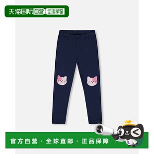 自营deux par deuxOrganic Cotton Jersey Leggings Dark Blue wi