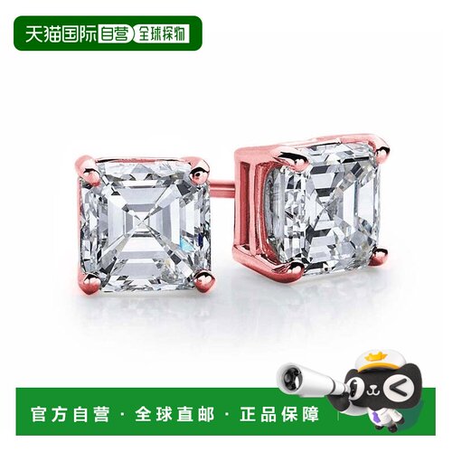 自营Suzy Levian Rose Plated Sterling Silver Asscher-Cut Cubi