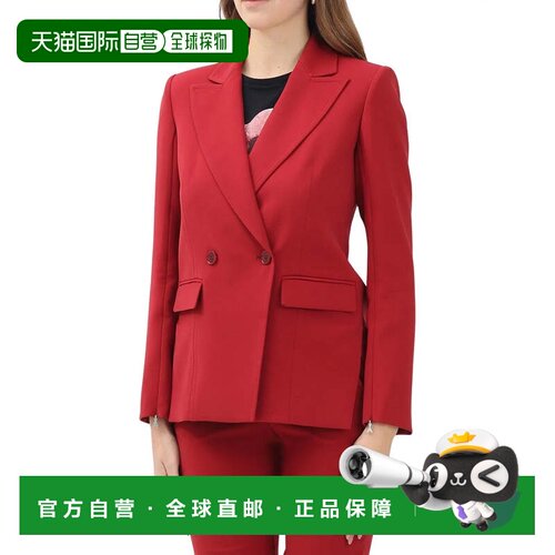 自营patrizia pepeRed Polyester Elastane Double-Breasted Jack