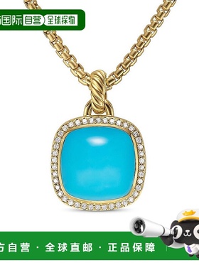 1h可退 【美国直邮】david yurman  吊坠黄水晶绿松石玛瑙