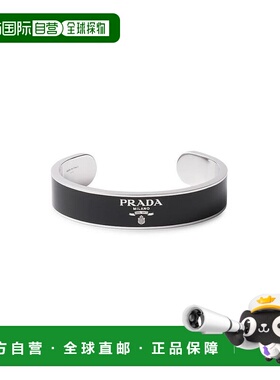 【美国直邮】prada/普拉达  手链脚链