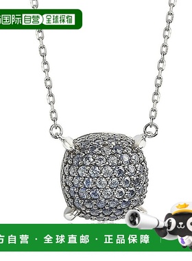 自营 Suzy Levian 纯银蓝宝石和钻石口音密钉簇状项链 - 蓝色 美