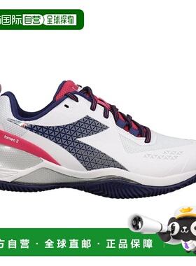 1h可退 【美国直邮】Diadora|Blushield Torneo 2 红土网球鞋女鞋